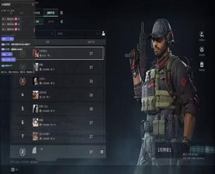 白虎精英573build725